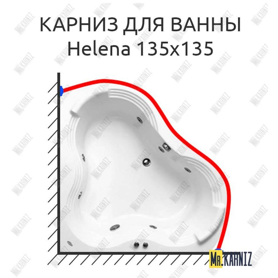 Карниз для ванны Akrilan Helena 135х135 Усиленный 20 мм MrKARNIZ Карниз для ванны Akrilan Helena 135х135 Усиленный 20 мм MrKARNIZ