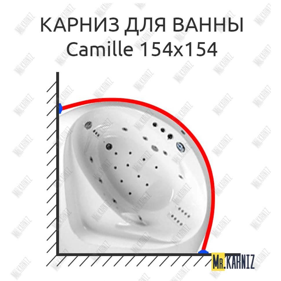 Карниз для ванны Balteco Camille 154х154 Усиленный 20 мм MrKARNIZ Карниз для ванны Balteco Camille 154х154 Усиленный 20 мм MrKARNIZ